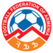 Armenia FA Logo
